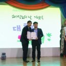 (주)광희생활건강 이미지