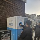 곰달래복지문화센터 이미지