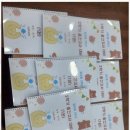 안녕수학교습소 이미지