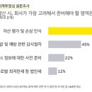 한영기업 이미지