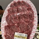 청풍갈비살 이미지