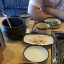 화돌농장 이미지