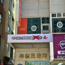 멀티존 | 탄현동 PC방 추천 아이센스 블랙라벨PC존 일산탄현점 후기