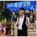 흑산리조트 이미지