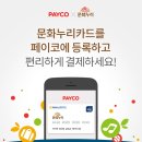 누리엔터테인먼트 이미지