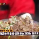 수원-0268 티스토리