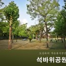 예은작은도서관 이미지