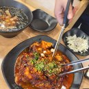 불끈낙지보쌈전주역점 이미지