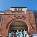 동아대학교 석당글로벌 하우스 | 2023학년도 고교 윈터스쿨 후기 2
