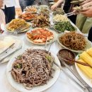 무등산평촌명품마을