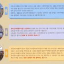 뉴월드시네마 이미지