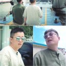 비어트립 이미지