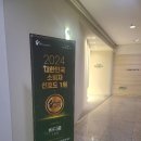 윈윈PC(인-467호) | 바디움 수원 다이어트 1회 체험 가격과 후기 (일반인모델 체험단 고민)