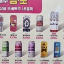 (주)유맥 이미지
