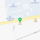 다이소김천아포점 이미지
