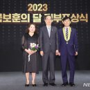 대한민국상이군경회 중구지회 이미지