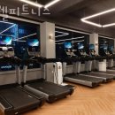 더웰 피트니스 이미지