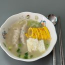 주희슈퍼 | 첫번째 2026