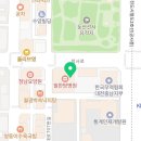 선사프라임약국