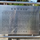 창열각 티스토리
