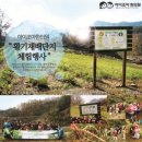 새롬한의원 이미지