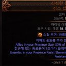 주식회사 프레시탭 이미지
