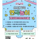 나성동도서관 이미지