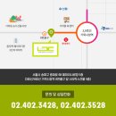 라임치과교정과치과의원 이미지