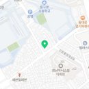 경희대코리안체육관 이미지