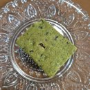 제주하임 | [말차과자 솔직후기] 말차빈츠/제주말차브라우니/말차하임/말차쿠크다스/버터링딥말차