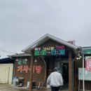 문막기사식당 | 원주) 반계리 은행나무 근처 식당 ‘문막기사식당’ 내돈내산 솔직후기