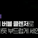 씨투안 이미지
