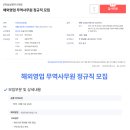 보성무역 이미지