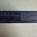 진주운석빵 후기, 진주 기념품 답례품 선물로 좋은 행운의 디저트