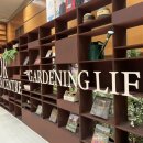 리빙치과의원 이미지