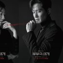 (주)티원엔터테인먼트 OSEN