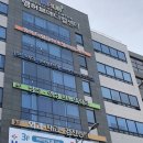 엠허브메디컬센터 맞은편 이미지