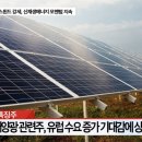 씨에스솔루션 이미지