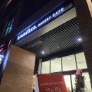 의왕역 오픈 빵집 이벤트 다양한 빵 커피 케이크 &#39;브레댄코 의왕스마트시티퀀텀점&#39;