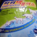 (주)이지바이오텍 이미지