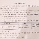 라마다프라자제주호텔 이미지