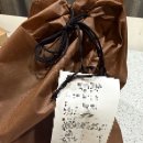 구월1동-12 | 구월동치킨 맛집 푸라닭 인천 구월1동점 씬후라이드