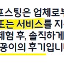 카페들백꽃차