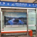 한반도면사무소 이미지