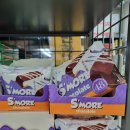 GS더프레시 대치사거리점 | [GS25/GS더프레시] 스모어초콜릿 후기