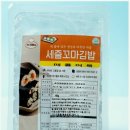 (주)신선에프엔비