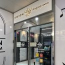 에코 노래연습장 이미지