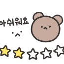 고가네장충왕족발 이미지