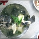 해풍횟집