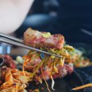 칠사돈 | 제주 애월 맛집 제주여행 고깃집 후기 칠사돈 애월해안도로 본점